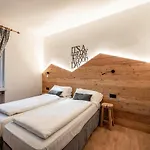 Διαμέρισμα -antermoia- Appartament Center *