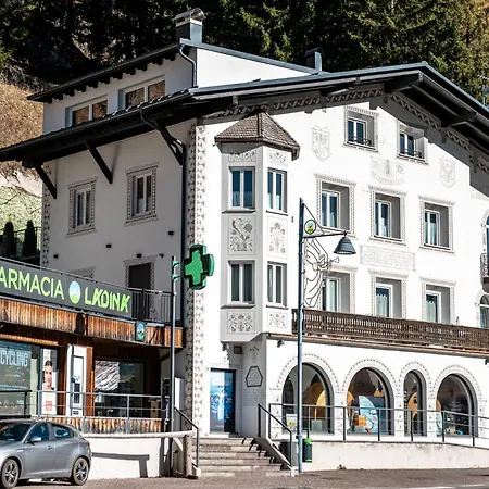 公寓 -antermoia- Appartament Center 卡纳泽伊